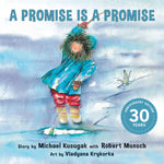 Book cover for Promise Is a Promise