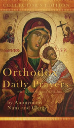 Book cover for Orthodox Daily Prayers: Collector's Edition with Instructions and Index