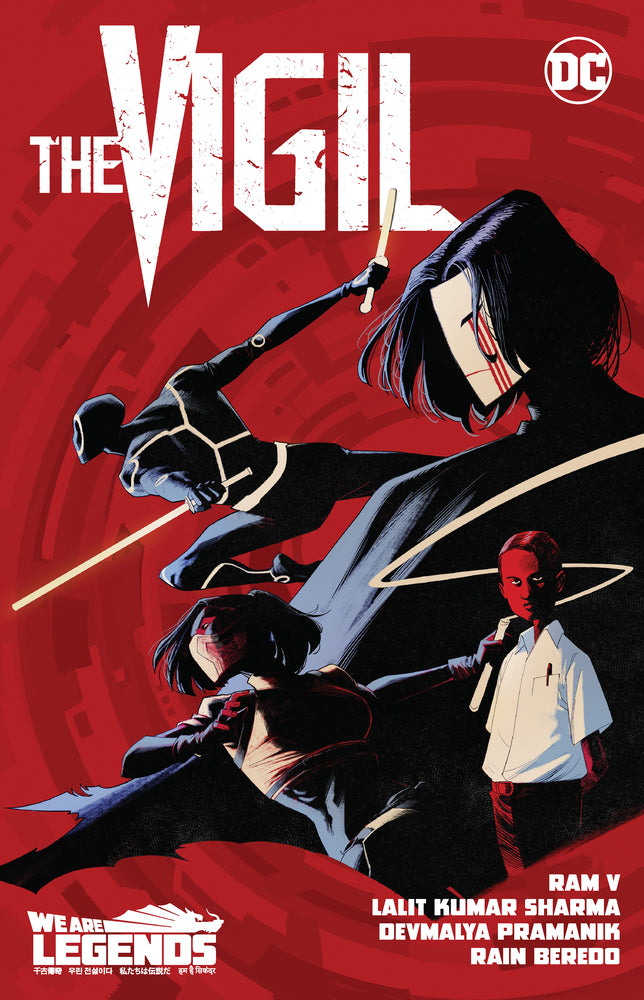Book cover for The Vigil