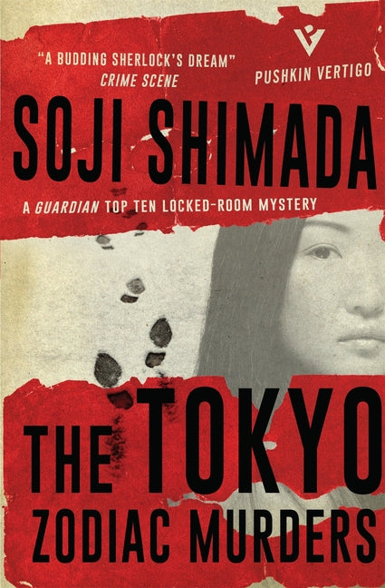 Book cover for Tokyo Zodiac Murders