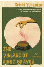 Book cover for The Village of Eight Graves