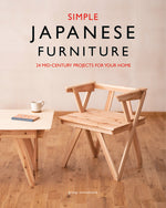 Book cover for Simple Japanese Furniture: 24 Classic Step-By-Step Projects