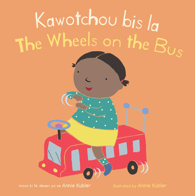Book cover for Kawotchou Bis La/The Wheels on the Bus