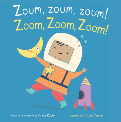 Book cover for Zoum, Zoum, Zoum!/Zoom, Zoom, Zoom!