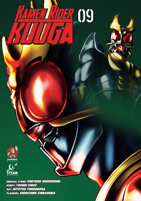 Book cover for Kamen Rider Kuuga Vol.9