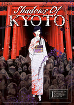Book cover for Shadows of Kyoto Vol.1