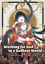 Book cover for Working for God in a Godless World Vol.1