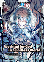 Book cover for Working for God in a Godless World Vol. 2
