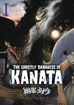 Book cover for Ghostly Darkness of Kanata