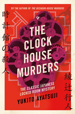 Book cover for Clock House Murders