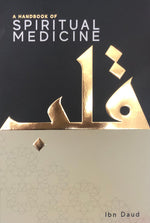 Book cover for A Handbook of Spiritual Medicine