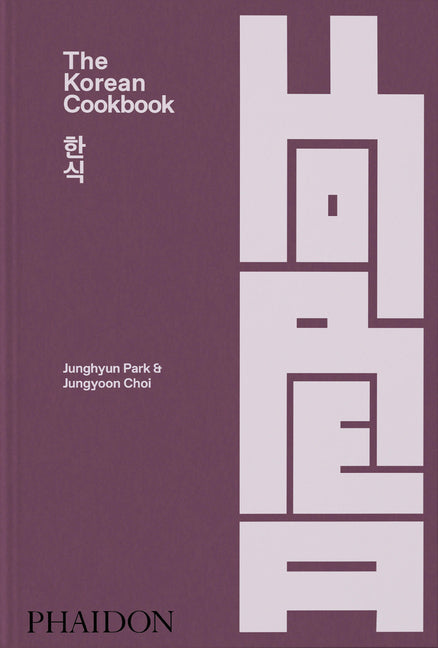Book cover for The Korean Cookbook