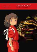 Book cover for Spirited Away