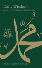 Book cover for Daily Wisdom: Sayings of the Prophet Muhammad