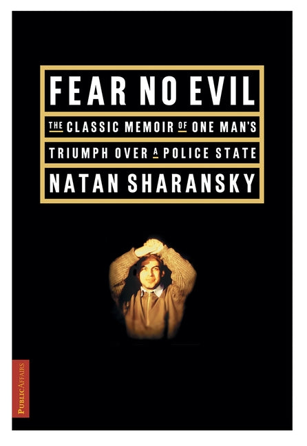 Book cover for Fear No Evil