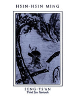 Book cover for Hsin-Hsin Ming: Verses on the Faith-Mind