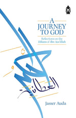 Book cover for Journey to God: Reflections on the Hikam of Ibn Ata'illah