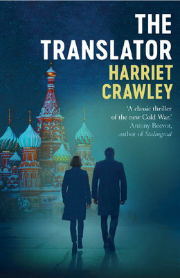 Book cover for The Translator