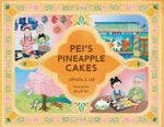 Book cover for Pei's Pineapple Cakes