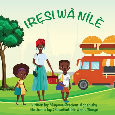 Book cover for There's Rice At Home (Yoruba)
