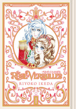Book cover for The Rose of Versailles Volume 1