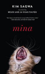 Book cover for Mina