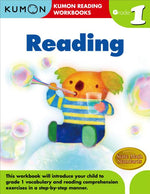 Book cover for Kumon Grade 1 Reading