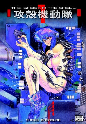 Book cover for The Ghost in the Shell 1