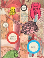 Book cover for Dororo: Omnibus Edition