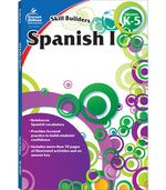 Book cover for Spanish I, Grades K - 5 (Skill Builders), Grades K - 5