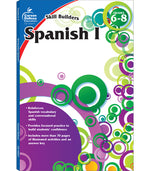 Book cover for Spanish I, Grades 6 - 8 (Skill Builders), Grades 6 - 8