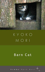 Book cover for Barn Cat