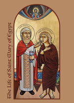 Book cover for Life of Saint Mary of Egypt