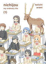 Book cover for Nichijou 1