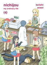Book cover for Nichijou 4