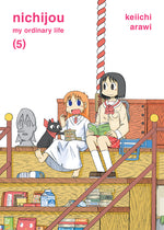 Book cover for Nichijou 5