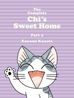 Book cover for The Complete Chi's Sweet Home 4