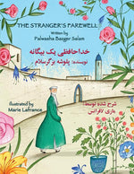 Book cover for Stranger's Farewell: English-Dari Edition