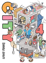 Book cover for City 4