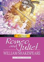 Book cover for Manga Classics: Romeo and Juliet (Hard Cover)