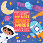 Book cover for My First Space Words in English and Spanish