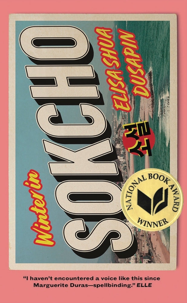 Book cover for Winter in Sokcho