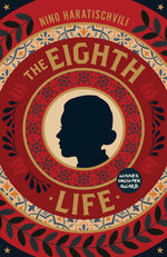 Book cover for Eighth Life
