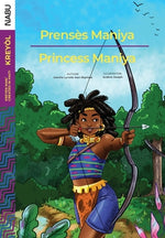 Book cover for Prensès Maniya/Princess Maniya