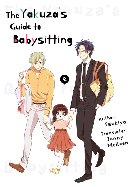 Book cover for The Yakuza's Guide to Babysitting Vol. 2
