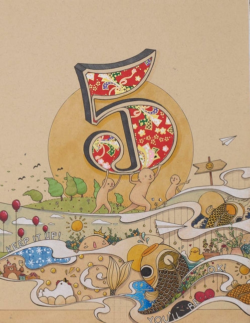 Book cover for Felicia Chiao: Sketchbook 5