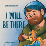 Book cover for I Will Be There