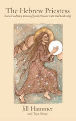 Book cover for The Hebrew Priestess: Ancient and New Visions of Jewish Women's Spiritual Leadership