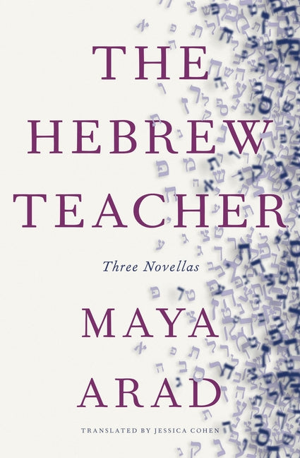 Book cover for The Hebrew Teacher