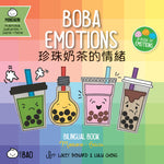 Book cover for Bitty Bao Boba Emotions: A Bilingual Book in English and Mandarin with Traditional Characters, Zhuyin, and Pinyin
